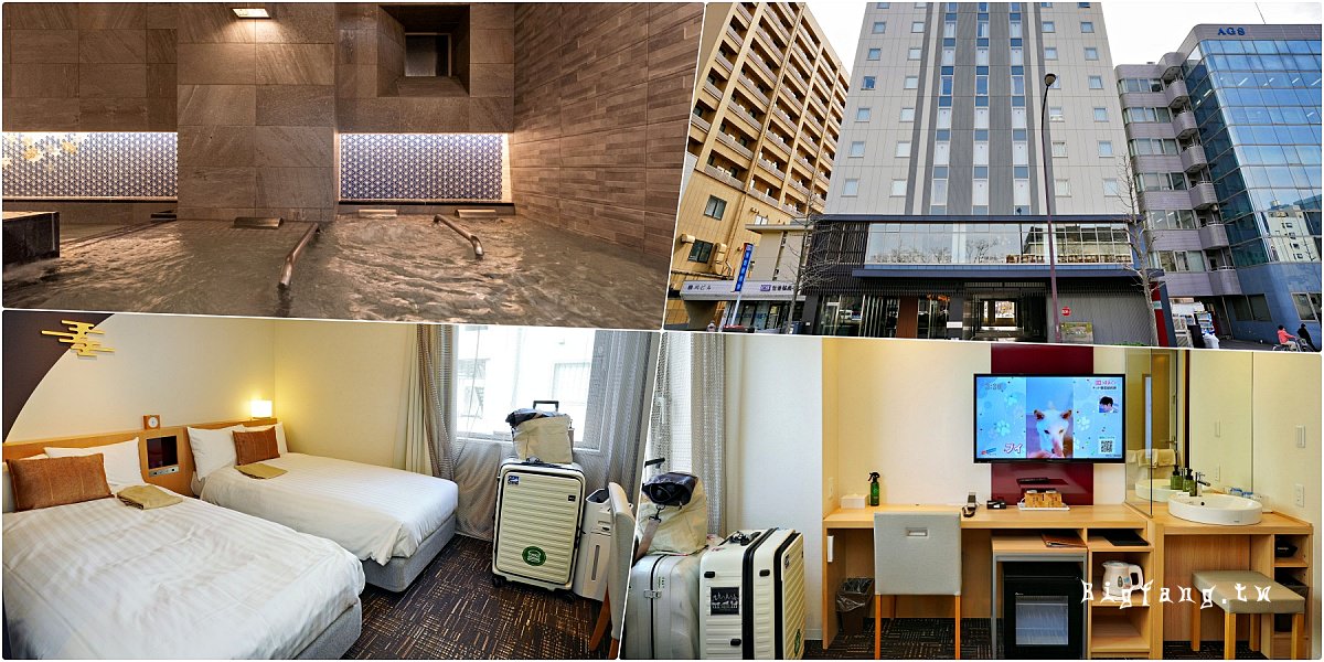 金澤威斯特酒店 Hotel Vista Kanazawa JR金澤車站飯店