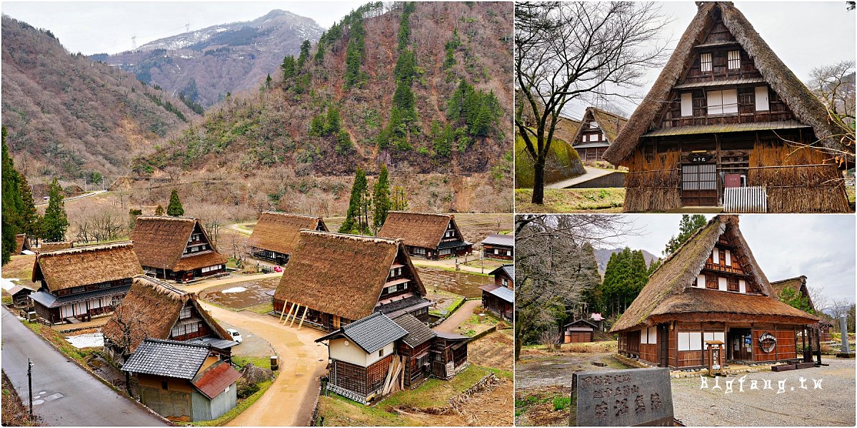 富山縣 五箇山合掌村 世界遺產