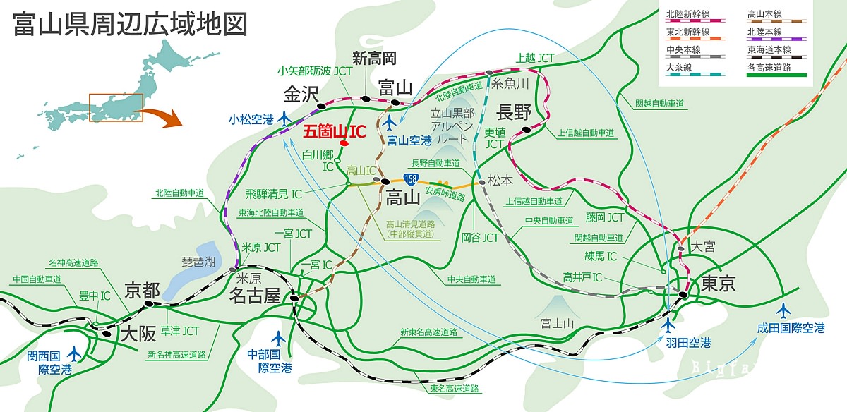 富山縣 五箇山合掌村 交通