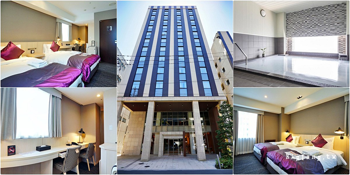 仙台威斯特酒店 (HOTEL VISTA SENDAI)
