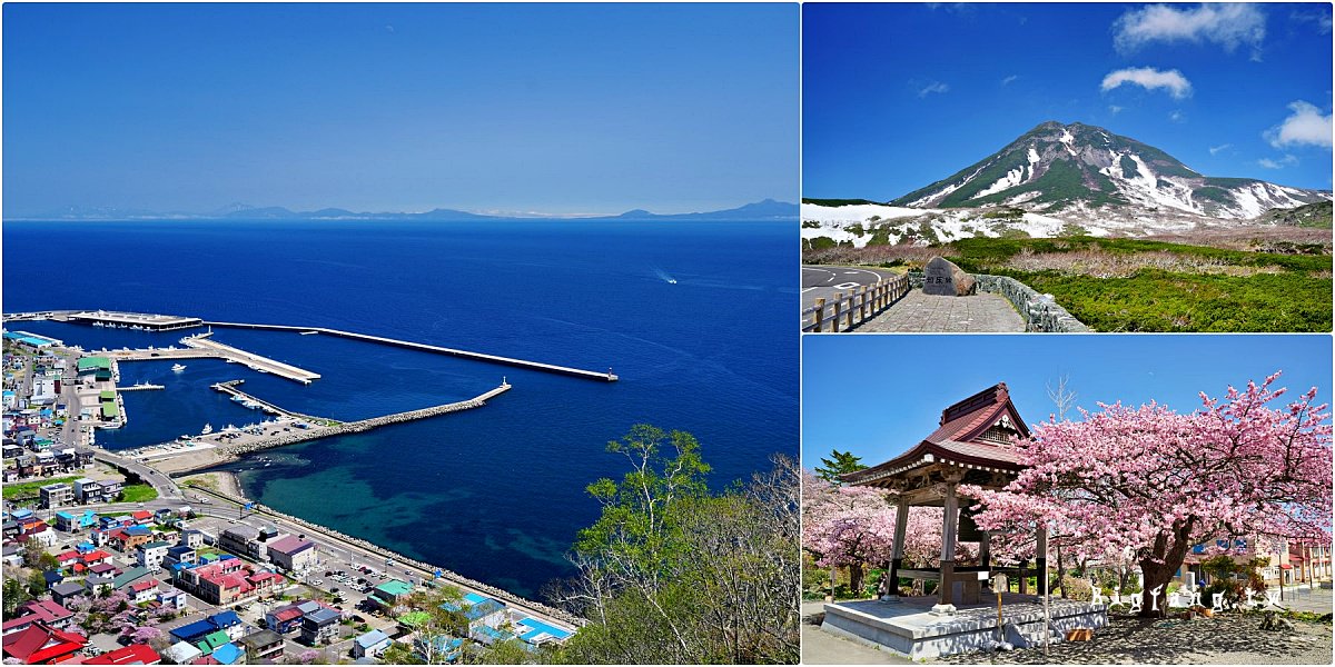 北海道目梨郡羅臼町 羅臼國後展望塔 西向山誠諦寺 知床峠