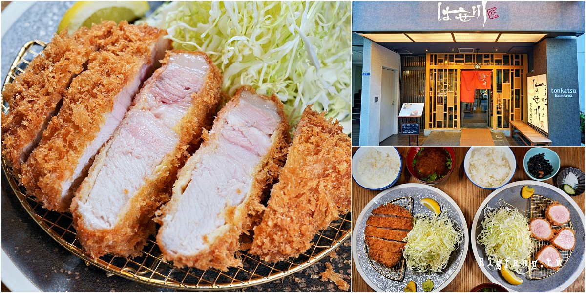銀座美食 炸豬排 長谷川とんかつ はせ川 東銀座店