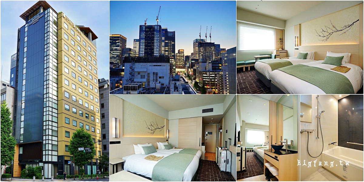 東京駅住宿 東京八重之翠飯店 (Hotel Yaenomidori Tokyo)