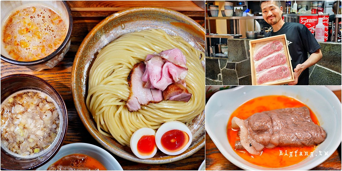 上野拉麵推薦 Aidaya Ueno 沾麵+黑毛牛沙朗飯