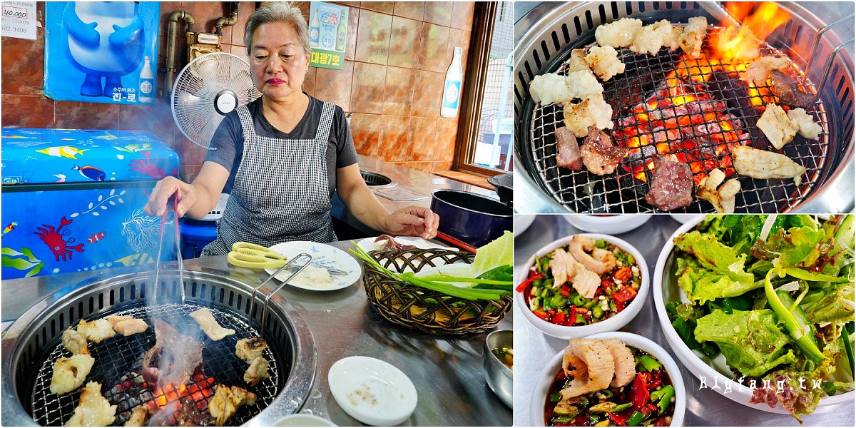 釜山札嘎其 대광곱창 大光烤腸