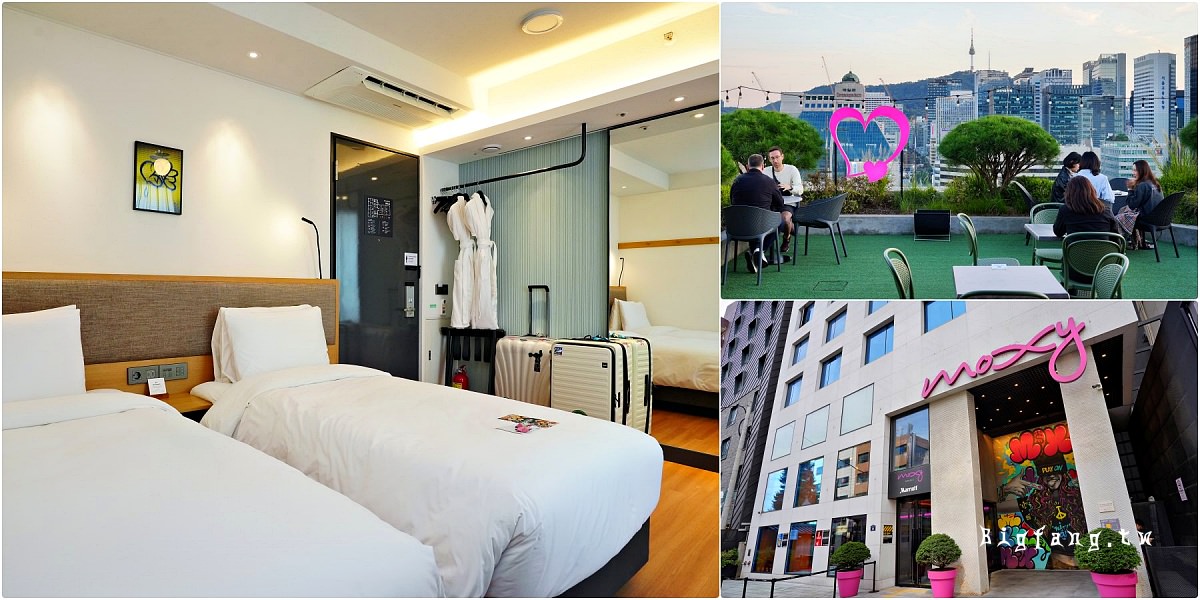 首爾住宿 Moxy首爾仁寺洞 (Moxy Seoul Insadong)