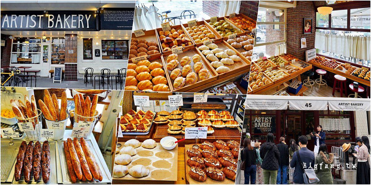 首爾安國站 Artist Bakery