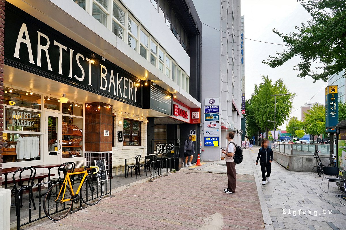 首爾安國站 Artist Bakery