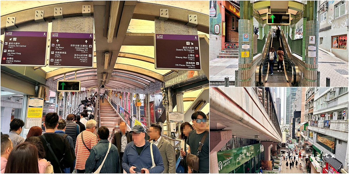 香港中環半山扶手電梯