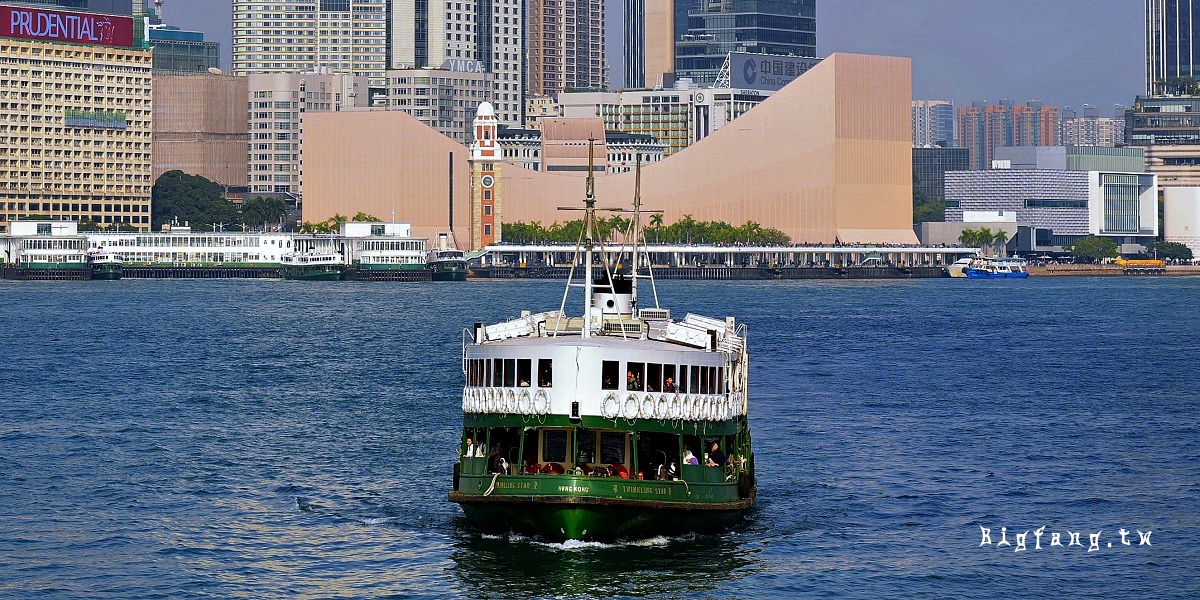 香港天星小輪 The Star Ferry