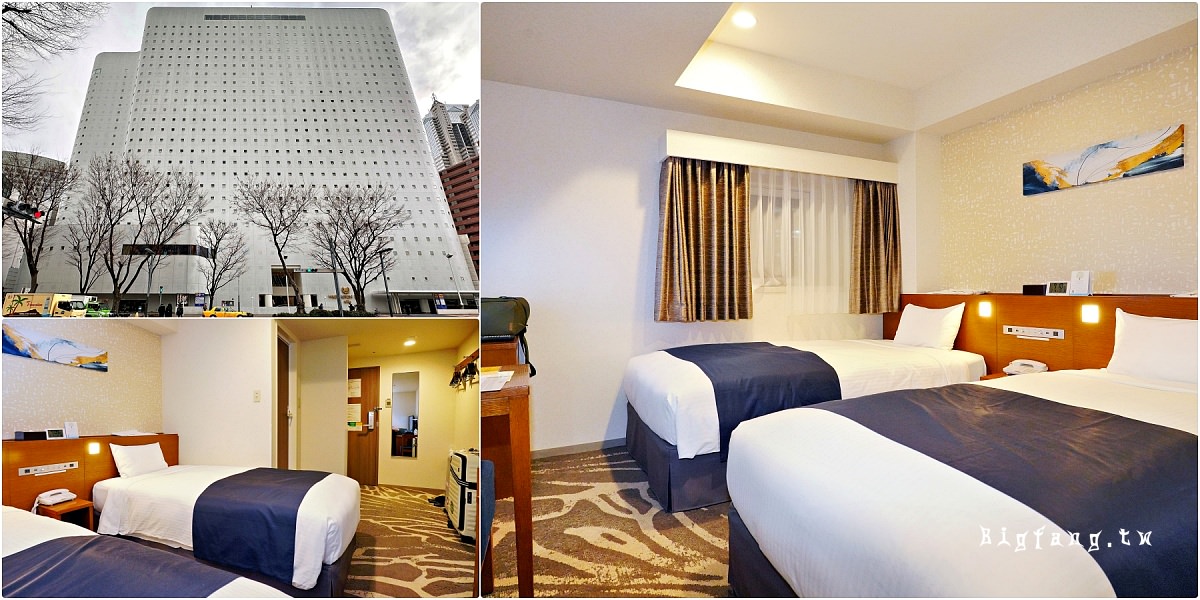 新宿華盛頓飯店本館 Shinjuku Washington Hotel