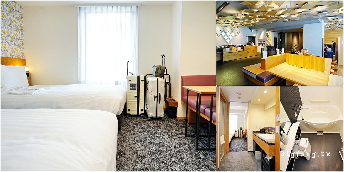 Hotel Vista Osaka Namba (大阪難波威斯特酒店)