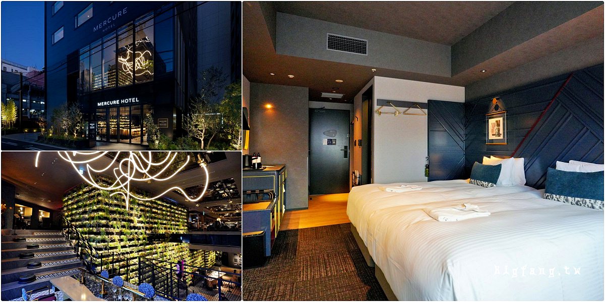 東急Stay 大阪難波美居酒店 (Mercure Tokyu Stay Osaka Namba)