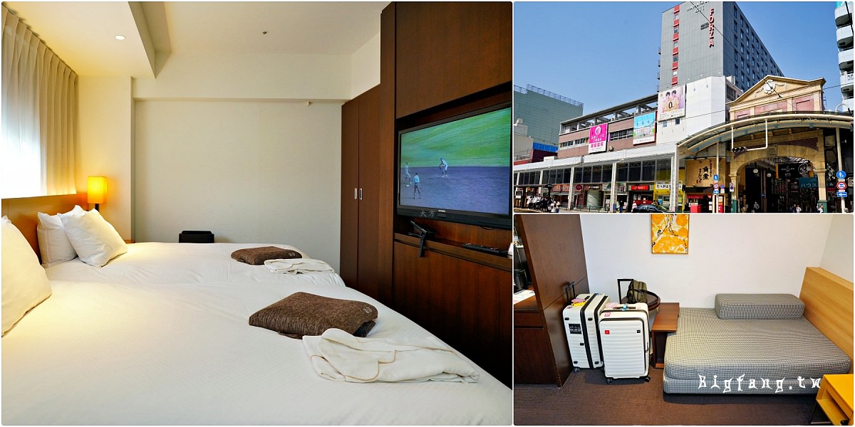 長崎Forza飯店 (Hotel Forza Nagasaki)