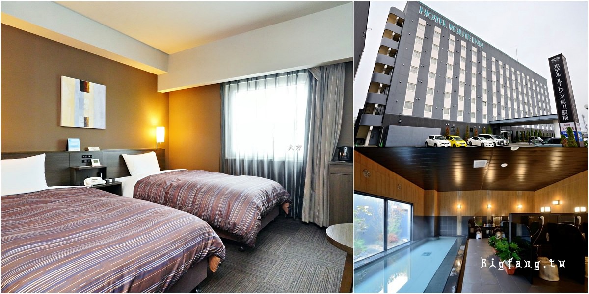 福岡柳川市 Hotel Route Inn Yanagawa Ekimae